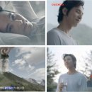 내츄럴 CF