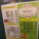 넘버원PC 이미지