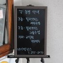 바디발란스
