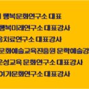 율동경로당 이미지