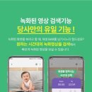 씨앤솔루션 이미지