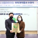 시립구름산어린이집 이미지