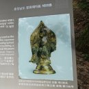 부소산성 삼충사 옆 갈림길 | [충남 부여] 부소산성, 백제의 역사가 살아 숨쉬는 산책하기 좋은 부여 여행지! 부여가볼만한곳 추천...