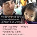 약초총각 이미지