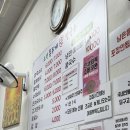 홍두깨 | [공릉/초원홍두깨칼국수] 공릉동 칼국수 맛집 추천! 초원홍두깨칼국수 후기
