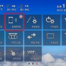 3D필드로 이미지