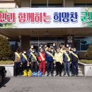 대원방역