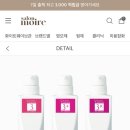 상상 헤어살롱
