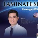 4월31일치과의원 네이버블로그