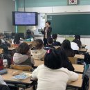순천조례초등학교 이미지
