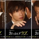 러브닥터24 이미지