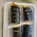 오늘김밥 | [여수김밥] 여수김밥맛집 오늘은김밥 내돈내산 솔직후기