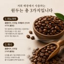 푸룻앤타르트