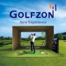 스크린골프VX | 경기 안양시 중고스크린골프 설치후기, 후기 좋은 브랜드와 업체 총정리