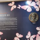 최북미술관 1층 이미지