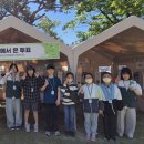 우산종합사회복지관 전라일보