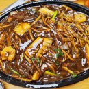 민차이 이미지