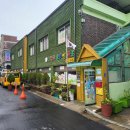 그린비브레인어린이집 이미지