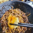 강짬뽕락궁 이미지