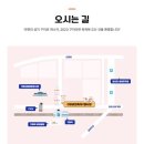 구미 라면축제 라면스티벌 주차장 및 먹거리 후기