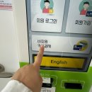 부부세탁소 | 예산빨래방 코인 세탁소 AMPM워시큐 예산시니어클럽점