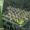 용인IC공인중개사사무소 이미지