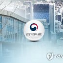 한국방진방음 이미지