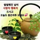 사단법인 한국영화감독협회 네이버블로그