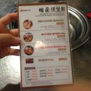 서화상회 이미지