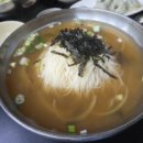가나안국수