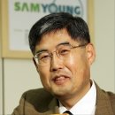 삼영유통 이미지