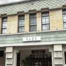 1035 | 대만 타이중 HAUSINC 1035 브런치카페 추천 후기 타이중핫플 로컬맛집 예쁜 감성 카페