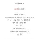 신흥말길1-3 이미지