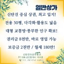 다온노래연습장 이미지