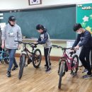 대치초등학교 자전거 안전교육 이미지