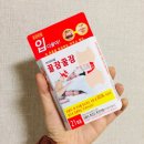 잠실수약국 이미지