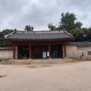 서울종묘