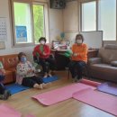 대티경로당 이미지