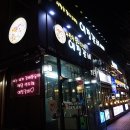 애정갈비(월성점) 이미지