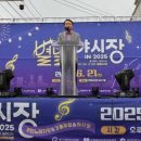 현대시장 이미지