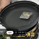 하모마켓