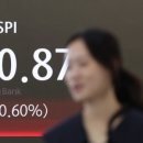 하나美 이미지