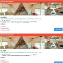 연세사우나스낵 | 강원도 홍천 에잇시즌즈 글램핑 추천 럭셔리 핀란드식 사우나 입실 시간 할인꿀팁