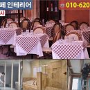 삼육공사 이미지