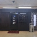 라무진(여의도점) 이미지