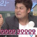 춘희목장 이미지