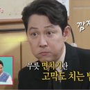 ■ 빨리 유행 끝나서 좋은 방송 아이템 이미지