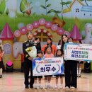 새벗유치원