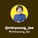 이민영여행미식연구소