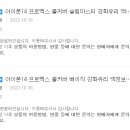 마스터맥스 이미지